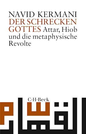 Cover for Navid Kermani · Der Schrecken Gottes (Paperback Book) (2015)