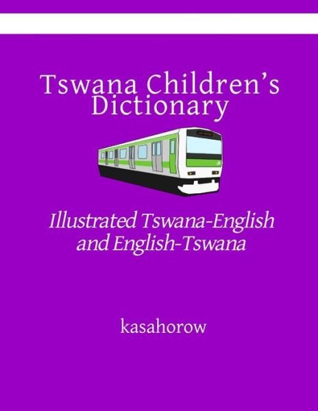 Cover for Kasahorow · Tswana Children's Dictionary (Pocketbok) (2020)