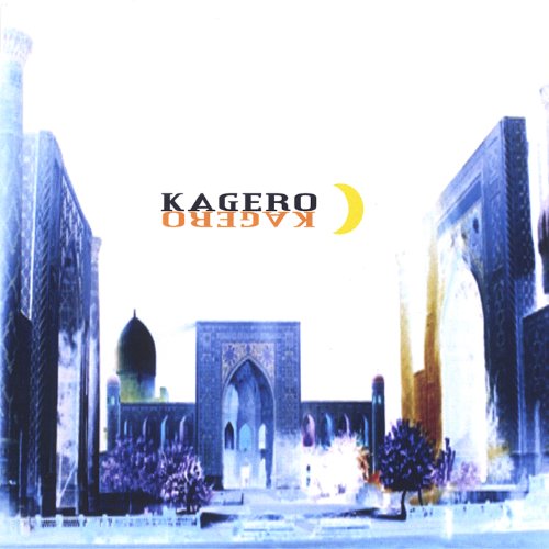 Cover for Kagero (CD) (2005)