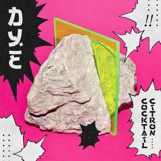 Cover for Dye · Cocktail Citron (LP) (2014)