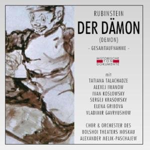 Cover for A. Rubinstein · Der Damon (CD) (2006)