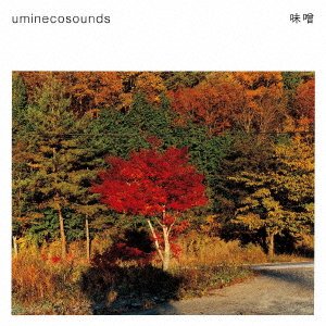 Cover for Uminecosounds · Miso (CD) [Japan Import edition] (2020)