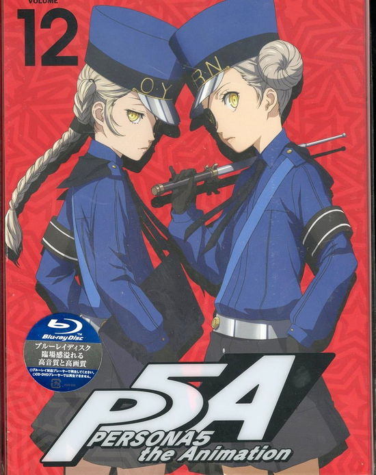 Persona5 the Animation Volume 12 <limited> - Atlus - Music - ANIPLEX CORPORATION - 4534530117038 - June 26, 2019