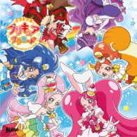 Cover for (Animation) · Kirakira Precure a La Mode Kouki Shudaika Single &lt;limited&gt; (CD) [Japan Import edition] (2017)