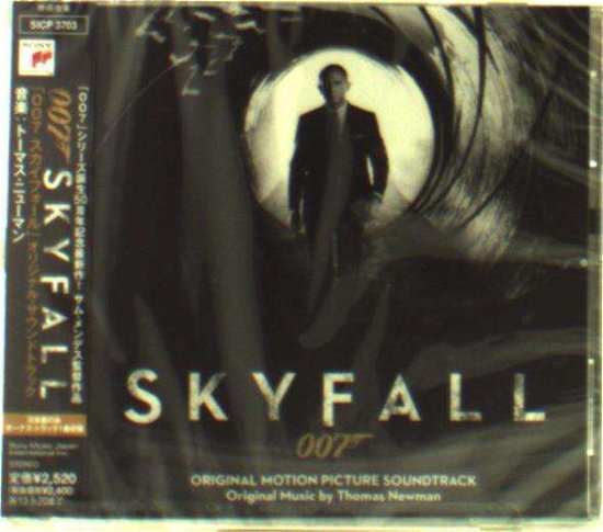 Cover for Thomas Newman · 007 Skyfall -o.s.t.                 Soundtrack (CD) [Japan Import edition] (2012)
