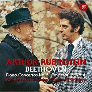 Cover for Arthur Rubinstein · Beethoven: Piano Concertos No. 5 'emperor' &amp; No. 4 (CD) [Japan Import edition] (2020)
