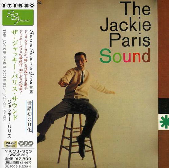 Cover for Jackie Paris · Sound (CD) [Limited edition] (2007)