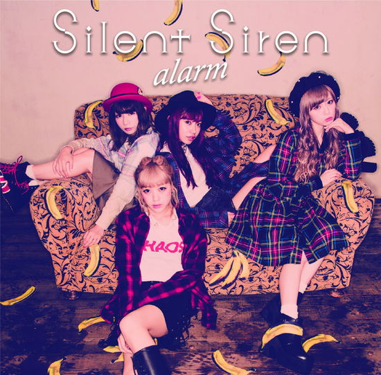 Cover for Silent Siren · Alarm (CD) [Japan Import edition] (2015)