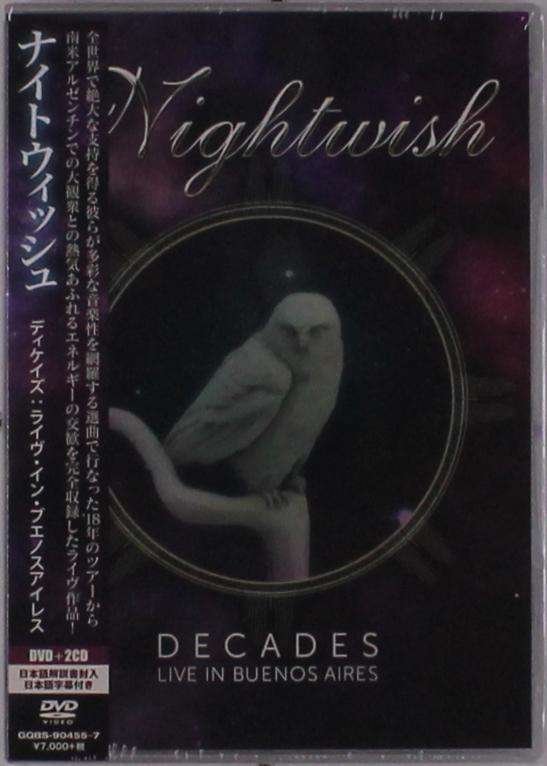 Decades Live in Buenos Aires <limited> - Nightwish - Musiikki - WORD RECORDS CO. - 4582546591038 - perjantai 31. tammikuuta 2020