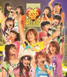 Cover for Morning Musume. · Morning Musume.concert Tour 2011 Autumn Ai Believe -takahashi Ai Sotsugyou Kinen (MBD) [Japan Import edition] (2011)