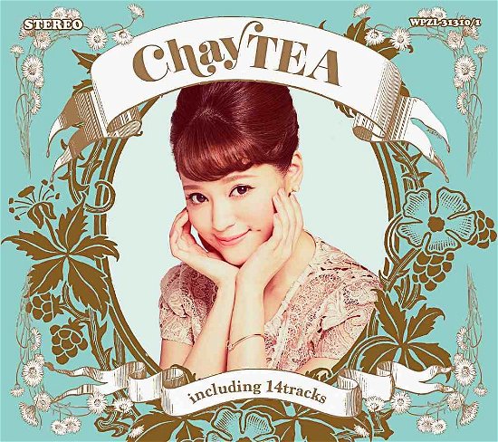 Cover for Chay · Chaytea &lt;limited&gt; (CD) [Japan Import edition] (2017)
