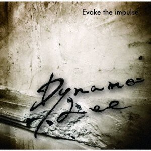 Evoke The Impulse - Dynamo Lee - Música - DAIKI - 4948722566038 - 31 de março de 2023