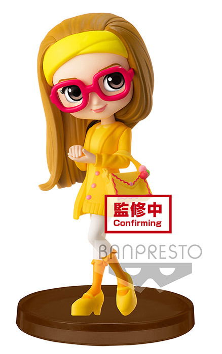 Cover for Figurines · DISNEY - Honey Lemon - Q posket Petit - 7cm (Legetøj) (2020)