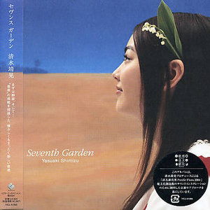 Seventh Garden - Yasuaki Shimizu - Musik - VICTOR ENTERTAINMENT INC. - 4988002460038 - 26. maj 2004