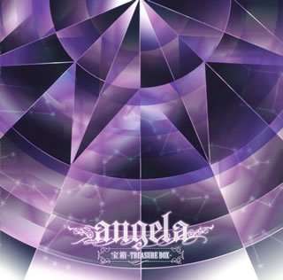 Cover for Angela · Best Album Takara Bako-treasure Box (CD) [Japan Import edition] (2007)