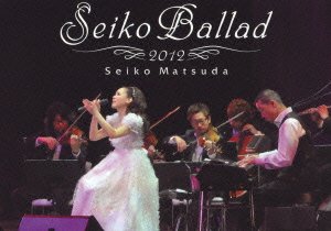 Cover for Seiko Matsuda · Seiko Ballad &lt;limited&gt; (MDVD) [Japan Import edition] (2013)