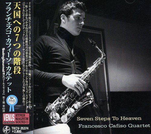 Cover for Francesco Cafiso · Seven Steps To Heaven (CD) [Remastered edition] (2007)