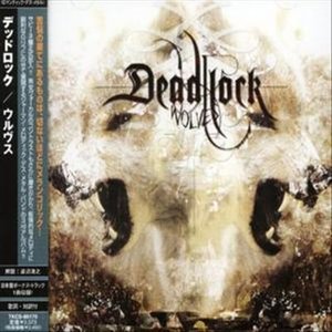 Cover for Deadlock · Wolves + 1 (CD) (2007)