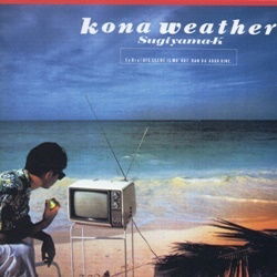 Cover for Sugiyama Kiyotaka · Kona Weather (CD) [Japan Import edition] (1995)