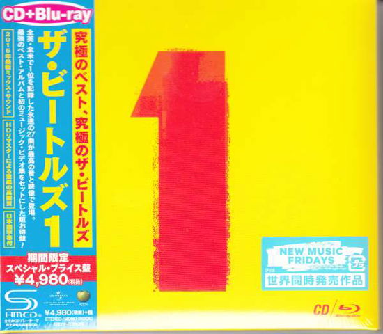Cover for The Beatles · Beatles 1 - Limited Edition (CD) [Japan Import edition] (2015)