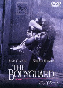 Cover for Kevin Costner · The Bodygaurd 1-disc Special Edition (MDVD) [Japan Import edition] (2010)