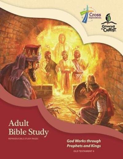 Cover for Concordia Publishing House · Adult Bible Study (Paperback Book) (2016)