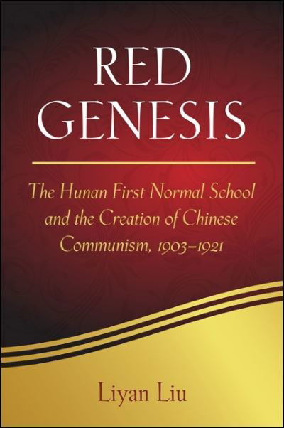 Cover for Liyan Liu · Red genesis (Bog) (2012)