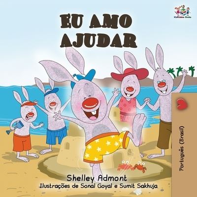 Cover for Shelley Admont · Eu Amo Ajudar (Paperback Book) (2019)