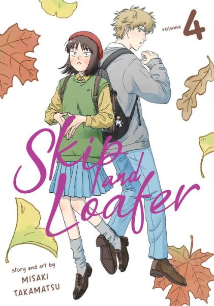 Cover for Misaki Takamatsu · Skip and Loafer Vol. 4 - Skip and Loafer (Pocketbok) (2022)