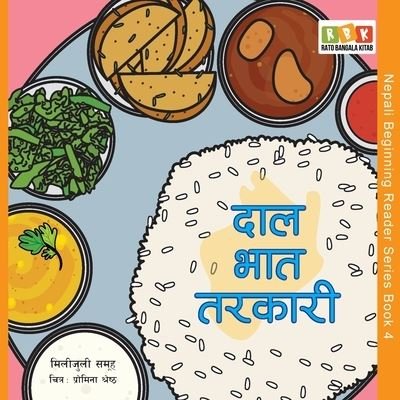 Cover for Milijuli Samuha · Dal Bhat Tarkari (Paperback Bog) (2020)