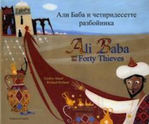 Cover for Enebor Attard · Ali Baba and the Forty Thieves in Bulgarian and English - Folk Tales (Paperback Book) [Revised edition] (2005)