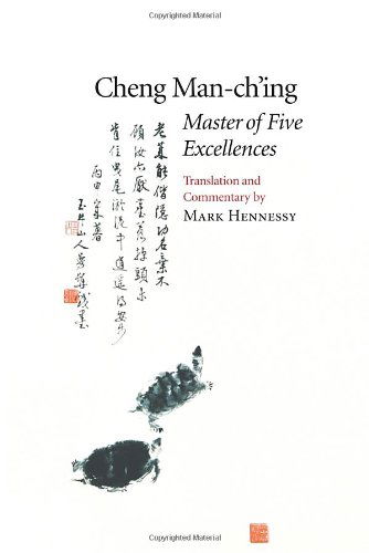 Master of Five Excellences - Cheng Man-ch'ing a - Książki - North Atlantic Books,U.S. - 9781883319038 - 4 stycznia 1996