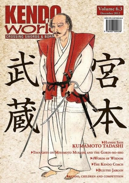 Cover for Alexander Bennett · Kendo World 6.3 (Paperback Book) (2012)