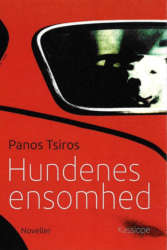 Panos Tsiros · Hundenes ensomhed (Paperback Book) [1st edition] (2024)