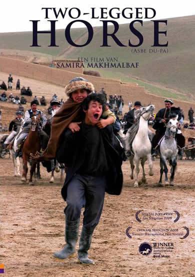 Cover for Two · Legged Horse (DVD) (2024)