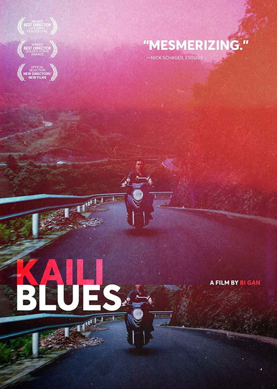 Cover for Kaili Blues (DVD) (2017)