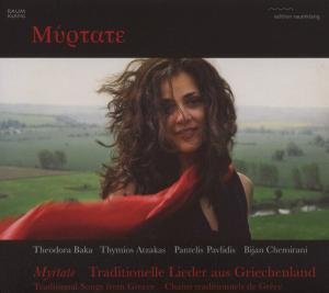 Cover for Baka / Atzakas / Pavlidis / Chemirani · Myrtate (CD) (2007)