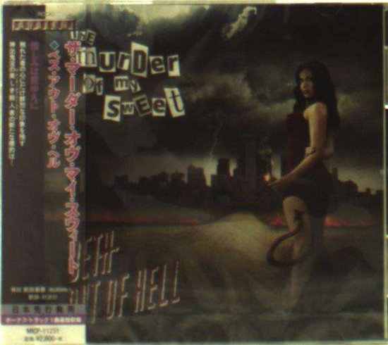 Cover for Murder of My Sweet · Beth Out Of Hell (CD) [Japan Import edition] (2015)