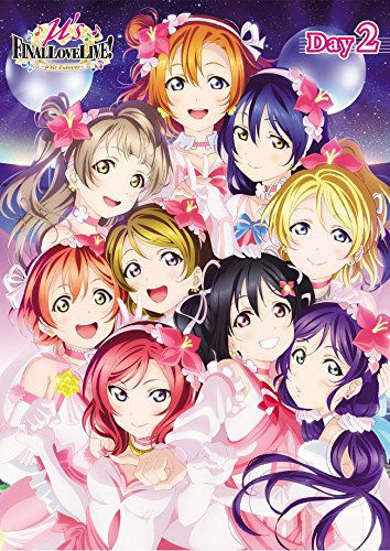 Love Live!m's Final Lovelive! -m'sic Forever - Day2 - M's - Music - NAMCO BANDAI MUSIC LIVE INC. - 4540774702039 - September 28, 2016