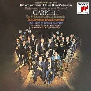 Cover for Classic · Antiphonal Music of Gabriel (CD) [Japan Import edition] (2013)