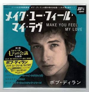 Cover for Bob Dylan · Make You Feel My Love (Japanese Pressing) (7&quot;) [Limited Japan edition] (2019)