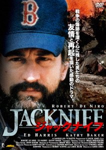 Jacknife - Robert De Niro - Musik - ORSTAC PICTURES INC. - 4580363359039 - 30. marts 2017