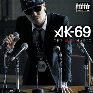 Cover for Ak-69 · The Red Magic (CD) [Japan Import edition] (2011)