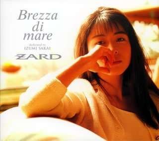 Cover for Zard · Brezza Di Mare-dedicated to Iz (CD) [Japan Import edition] (2016)