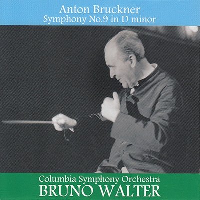 Cover for Bruno Walter · Bruckner:symphony No.9 (CD) [Original, Japan Import edition] (2016)