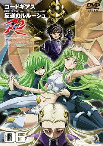 Cover for Clamp · Code Geass Lelouch of the Rebellion R2 Volume 06 (MDVD) [Japan Import edition] (2009)