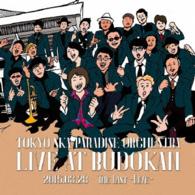 Cover for Tokyo Ska Paradise Orchest · The Last-live- (CD) [Japan Import edition] (2016)