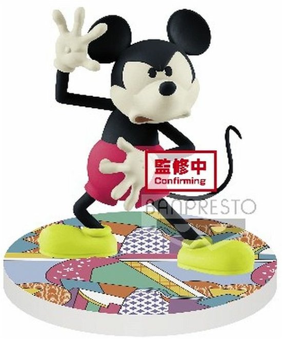 Cover for Figurines · Disney - Mickey Mouse - Figure Touch! Japonism 10c (Leketøy) (2020)