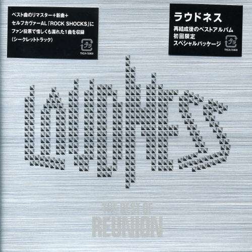 Cover for Loudness · Best of Reunion (CD) [Japan Import edition] (2005)