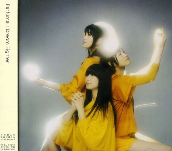 Cover for Perfume · Dream Fighter (CD) [Japan Import edition] (2008)